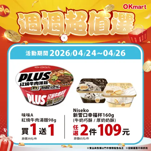 1776844755120-d8b5eff6b3864d0dae07a9a01351ac8a-500x500