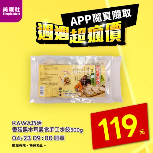 1776837868398-01fdcf01e92e4a4aba41d0a4a815177c-500x500