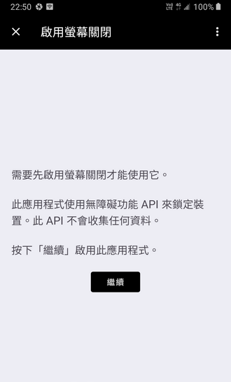 172842eese1u47cx970xk4