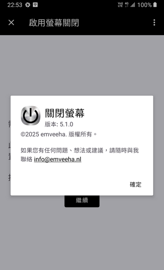 172842s9id9f2azobbbdxz