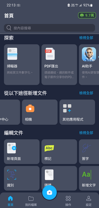 171410z1zr1c0vff0lrr3v