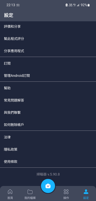 171410viych65iyhhu476b