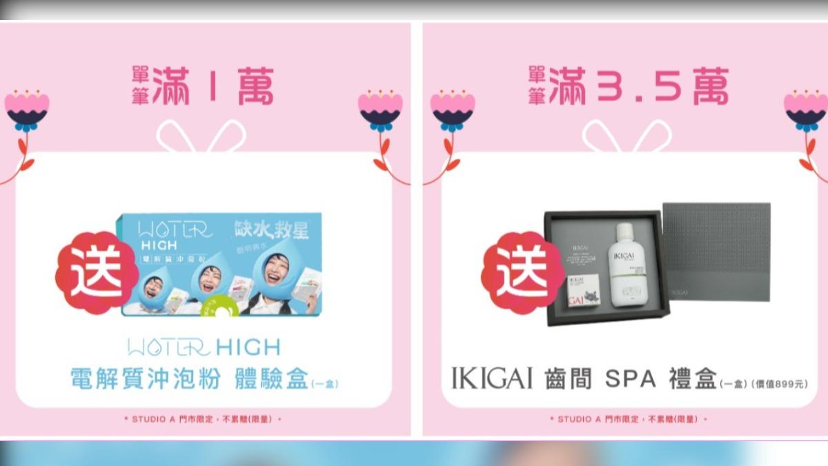 20260424162027-47141470