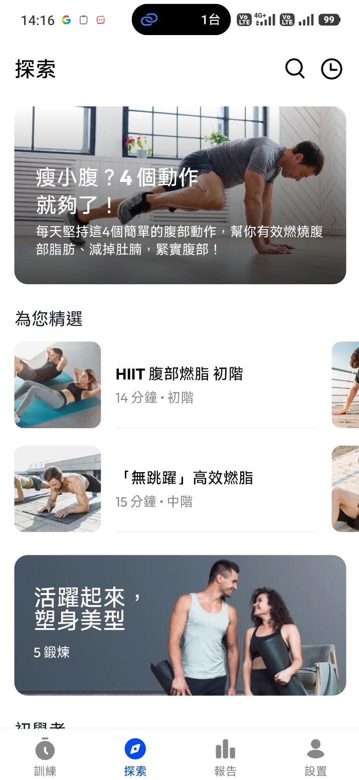 190055g2232wgxi7ag78p2