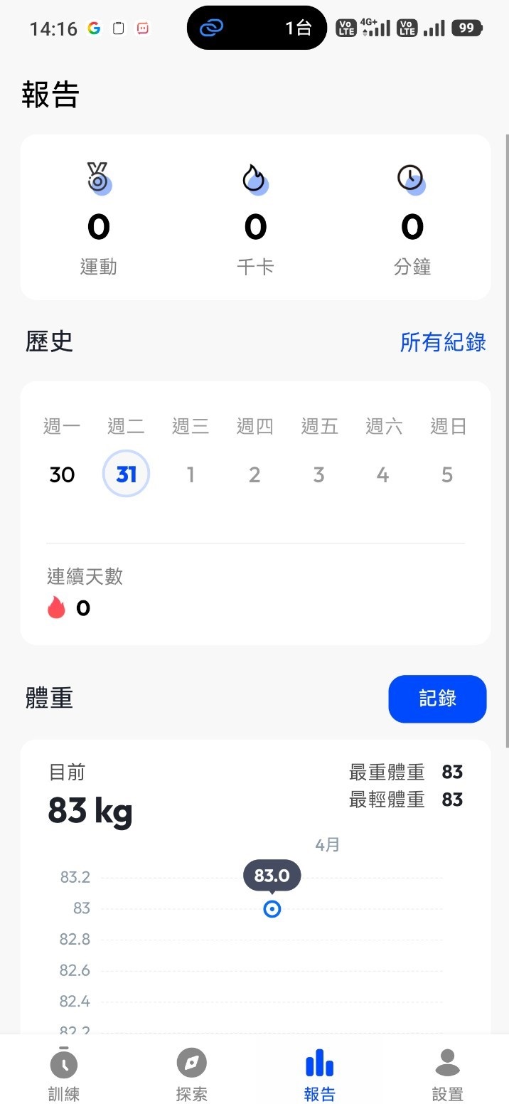 190055qu18iz9spdqpuiir