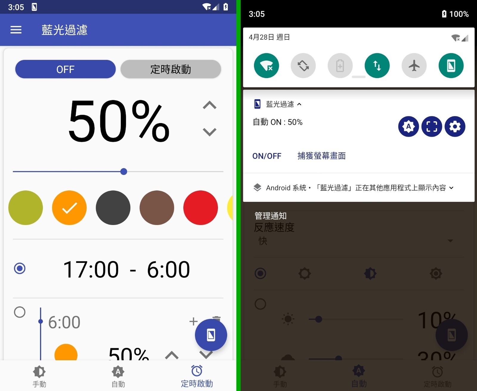 182448xktszxo4tltgdif9