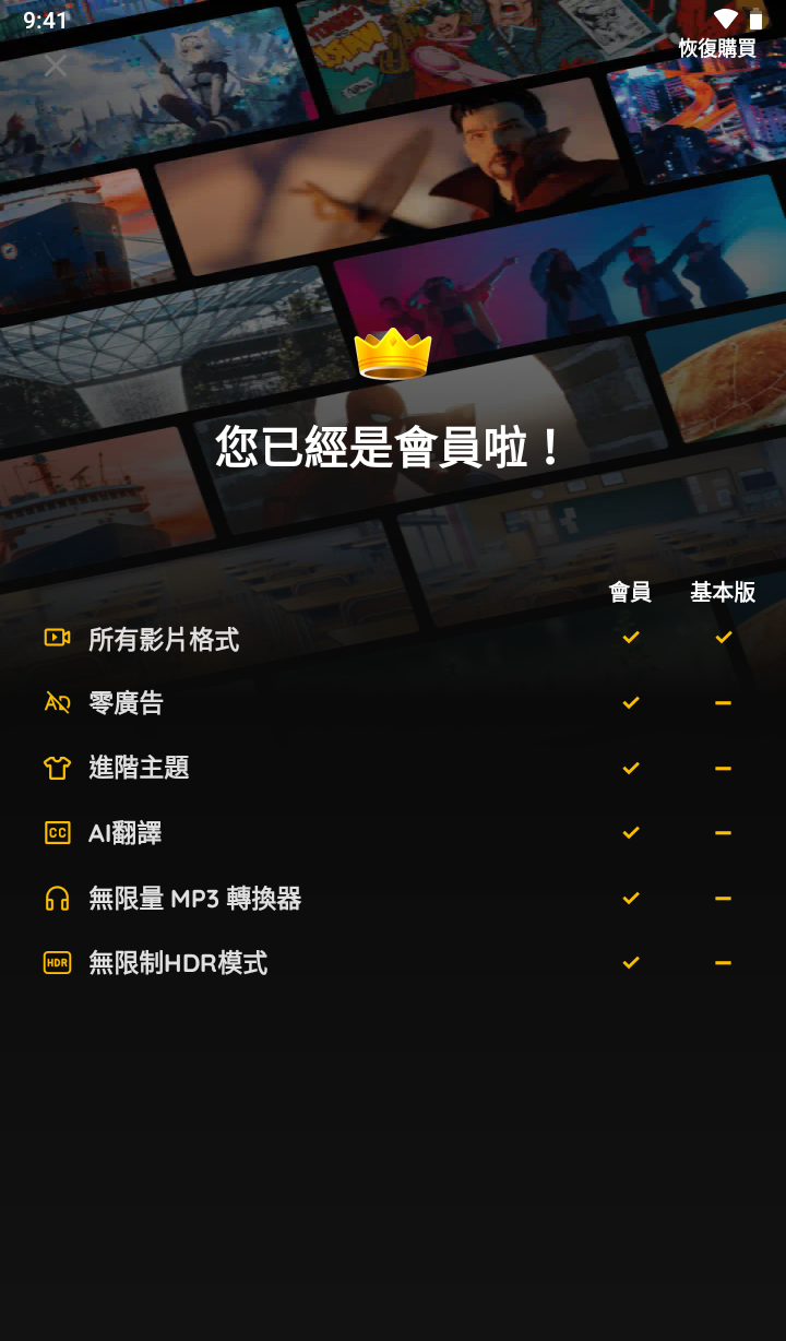 173538iyyvz6eyssonywu0