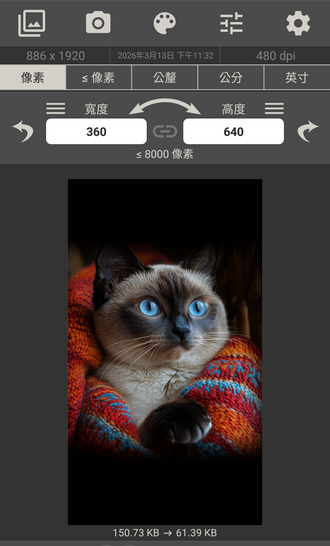 172436qiygzhkm6gaa1oz4