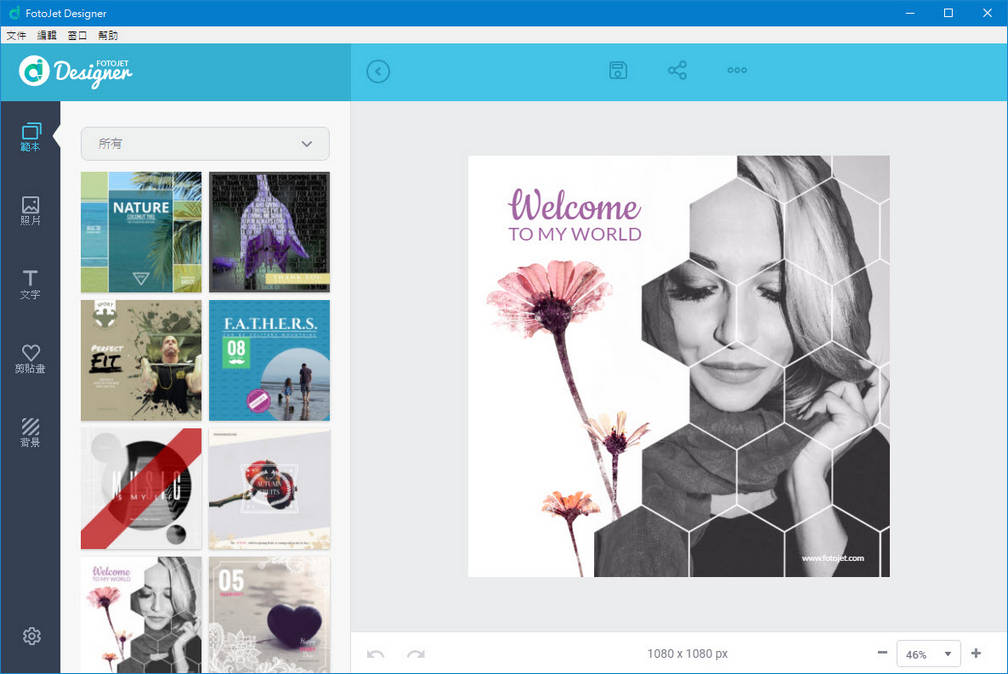 Foto-Jet-Designer-v1-m1