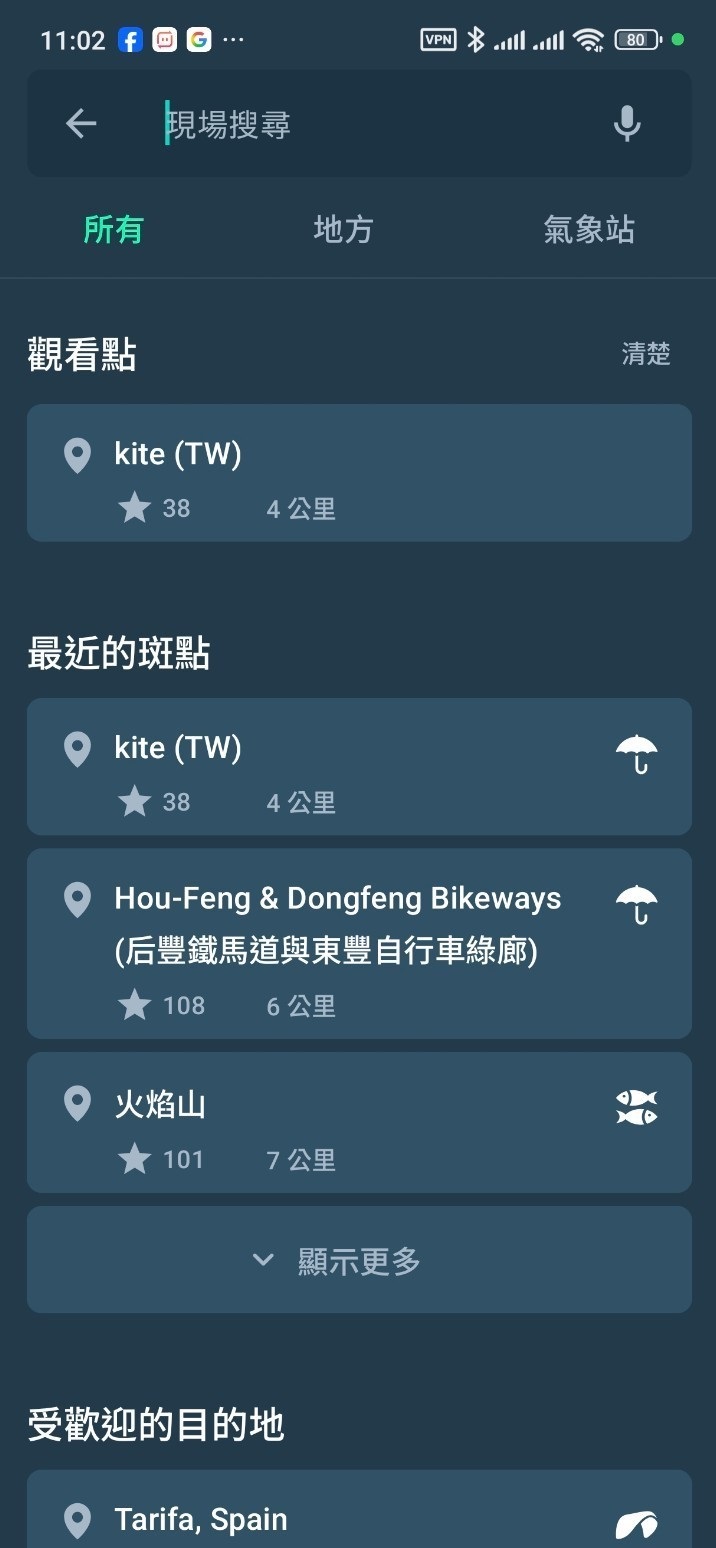 181604d8notiggftf83tsz