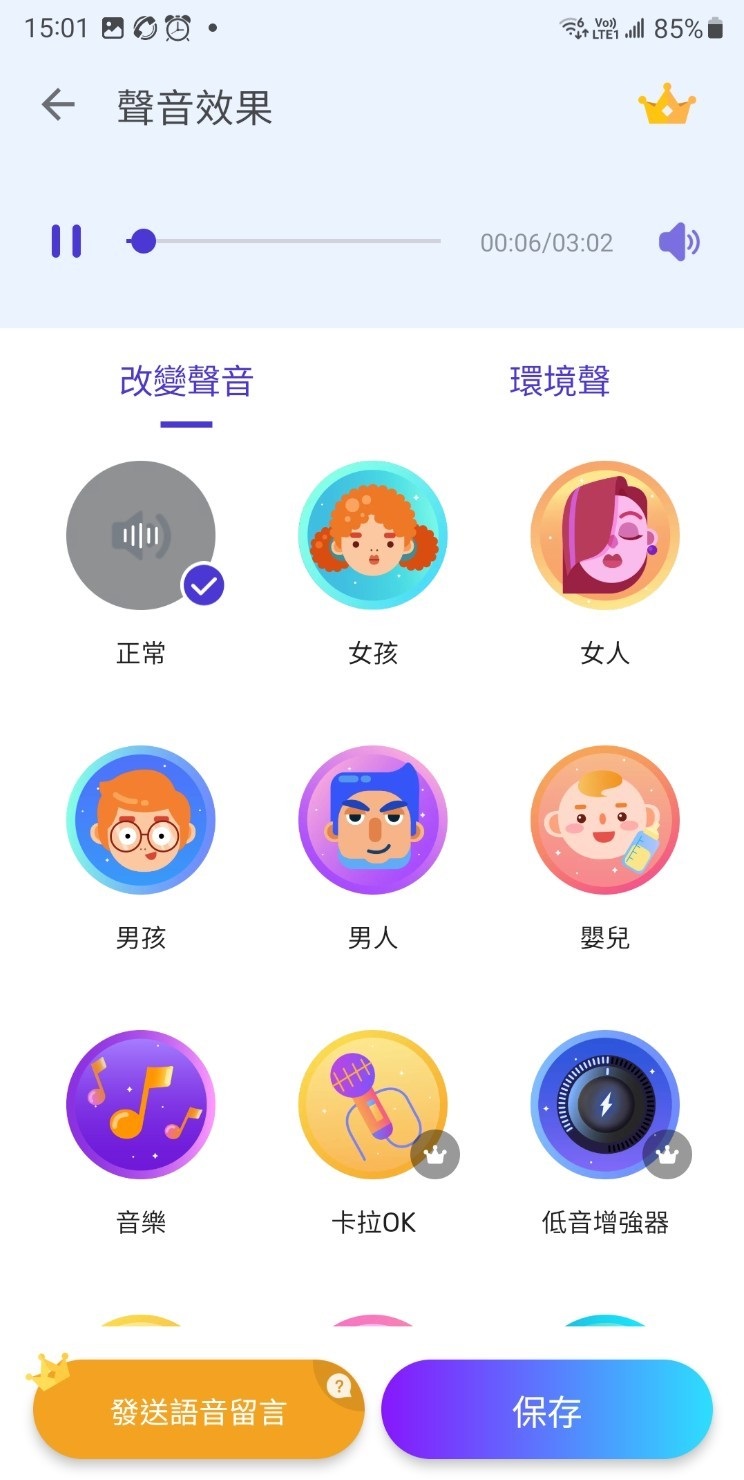 181643dbtotwz8ctj8mcj8