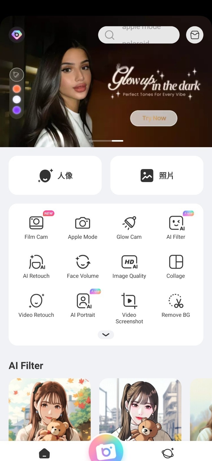 180144adkret866tvq8ngv