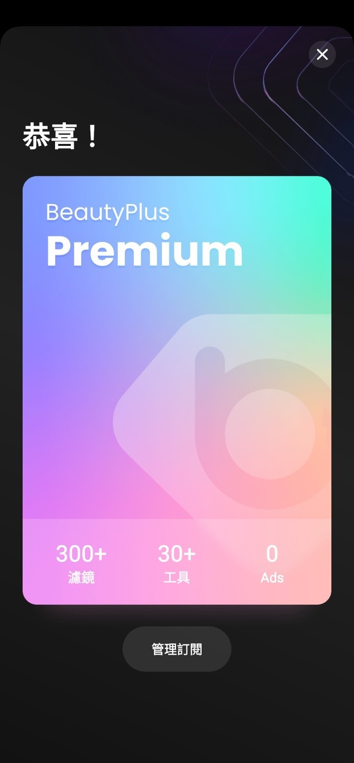 180145mj7r3gcaj67h69a6