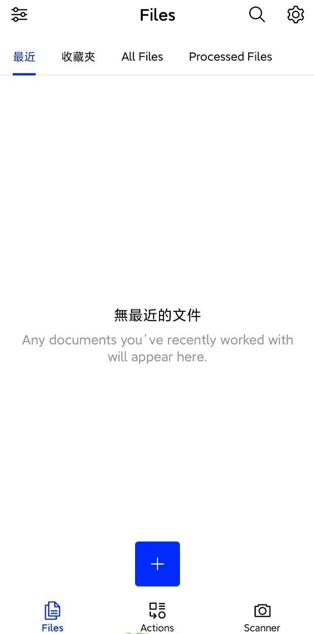 180335giipliplp7wfm66m