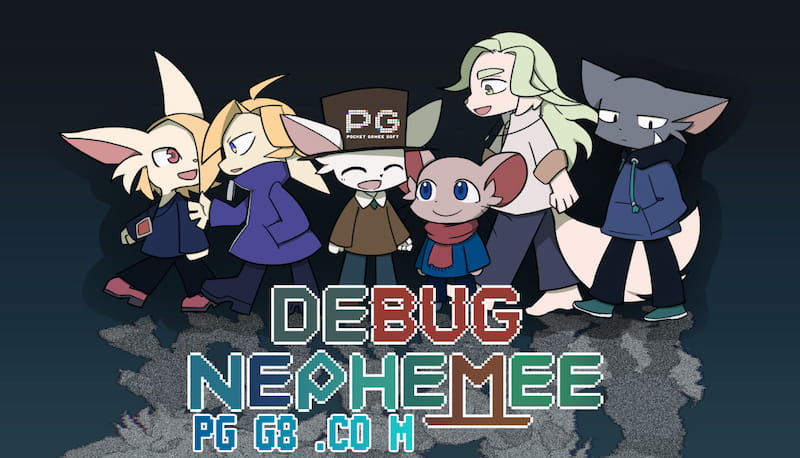 DEBUG NEPHEMEE.jpg