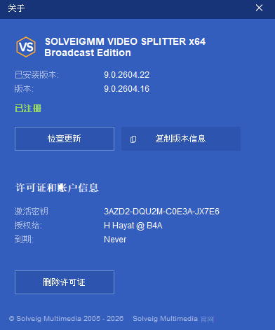 2026-04-27-13-13-33