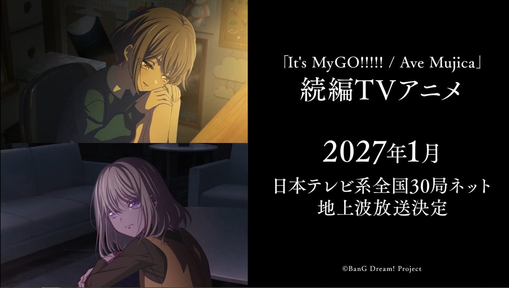 BanGDream! It\\'s MyGO!!!!!.jpg