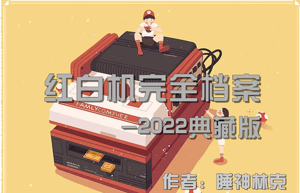 20260428144856336