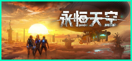 header_schinese
