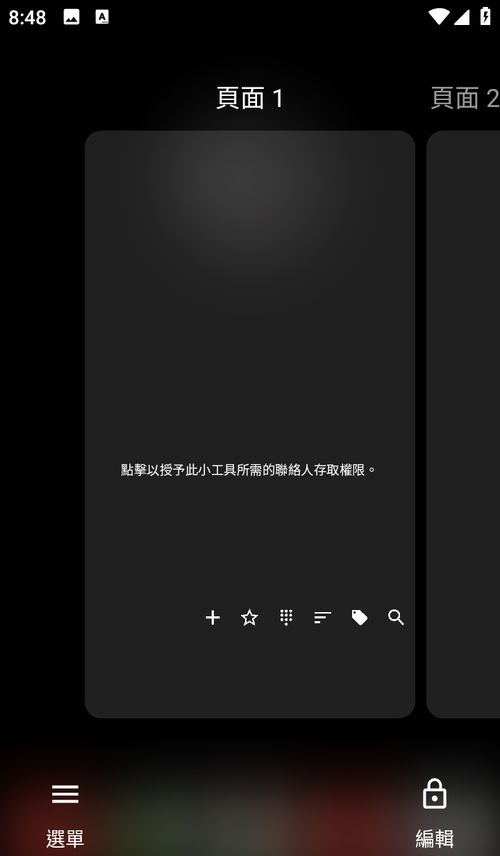 174043a9qiz1151z515pgc