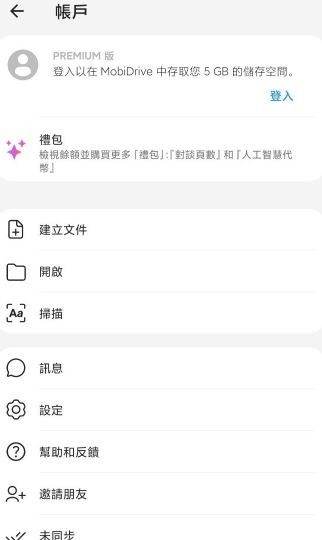 174730ppfbtavbo7t4733k