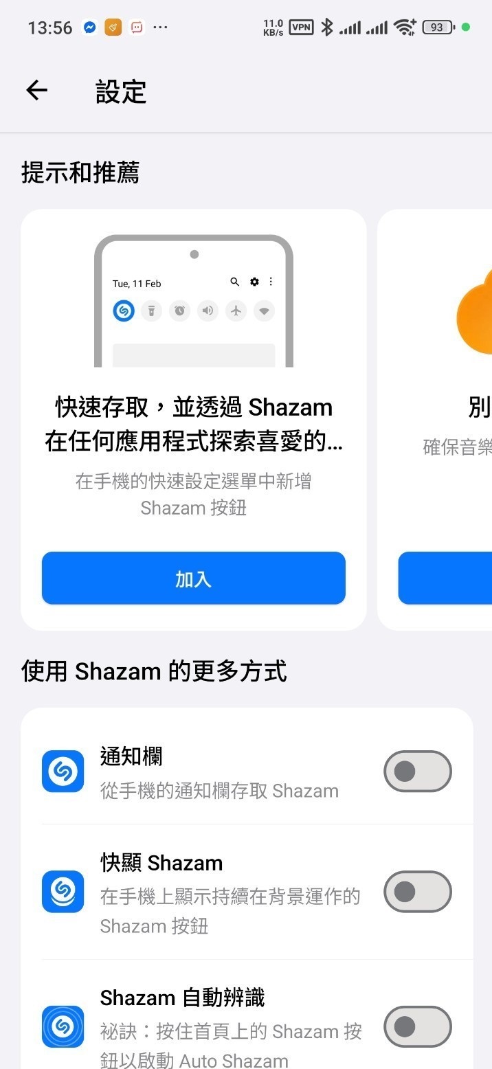 173855y8m74ct4hihj72c2