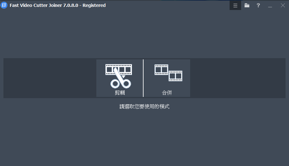 tu1