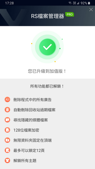 173036kw64zkvnhkwvz4s7