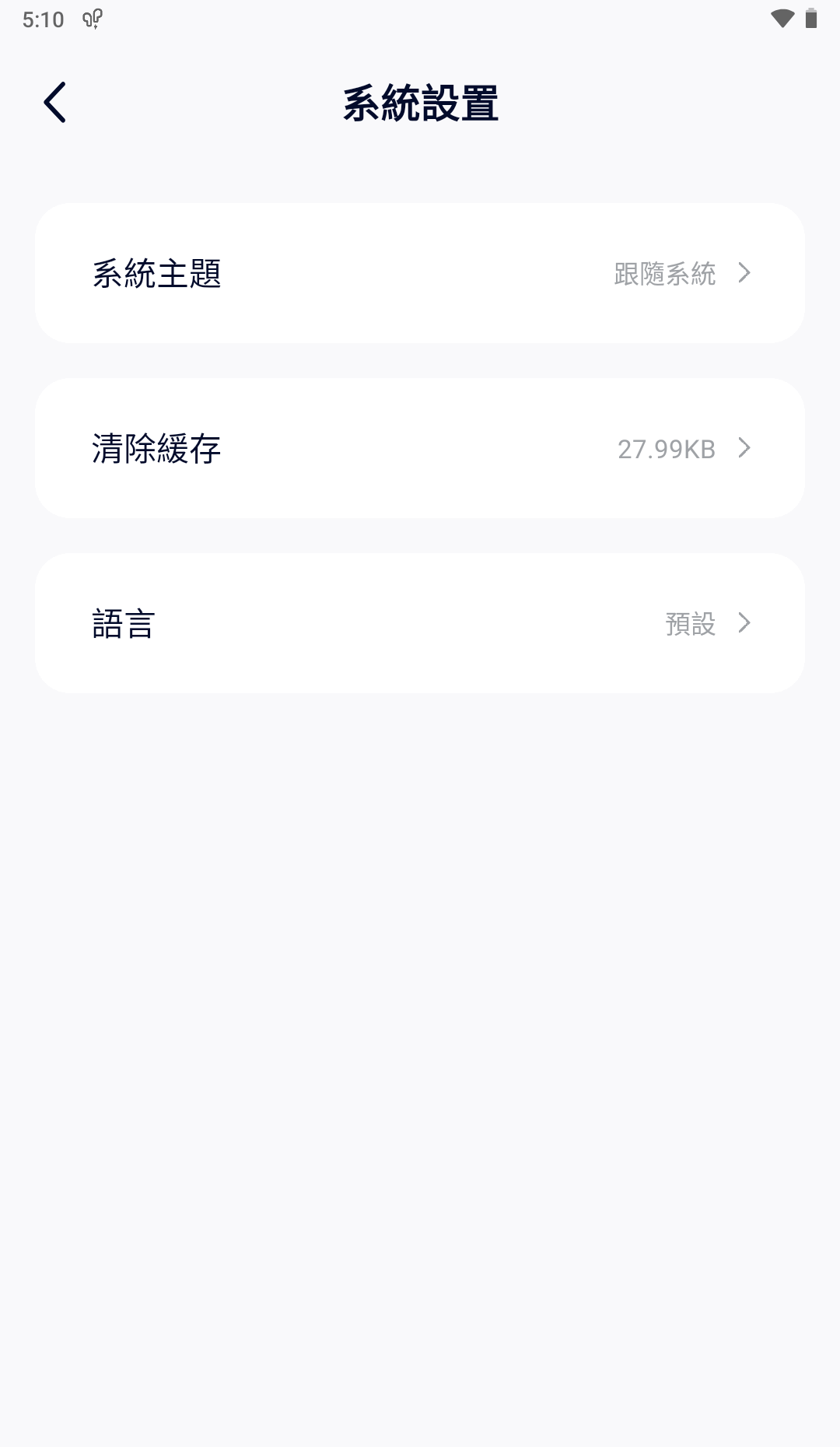 180808a4r674z64g7yg1o1