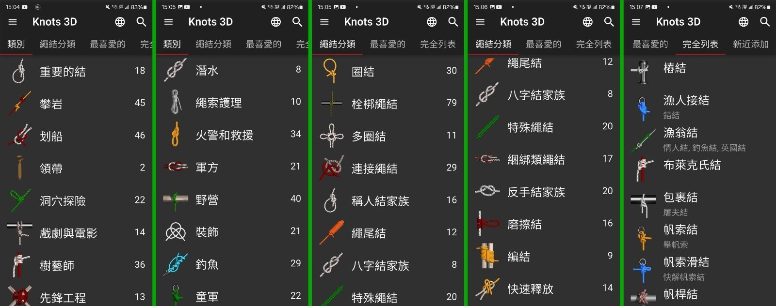 175507cxi8u0i8z03kx46b