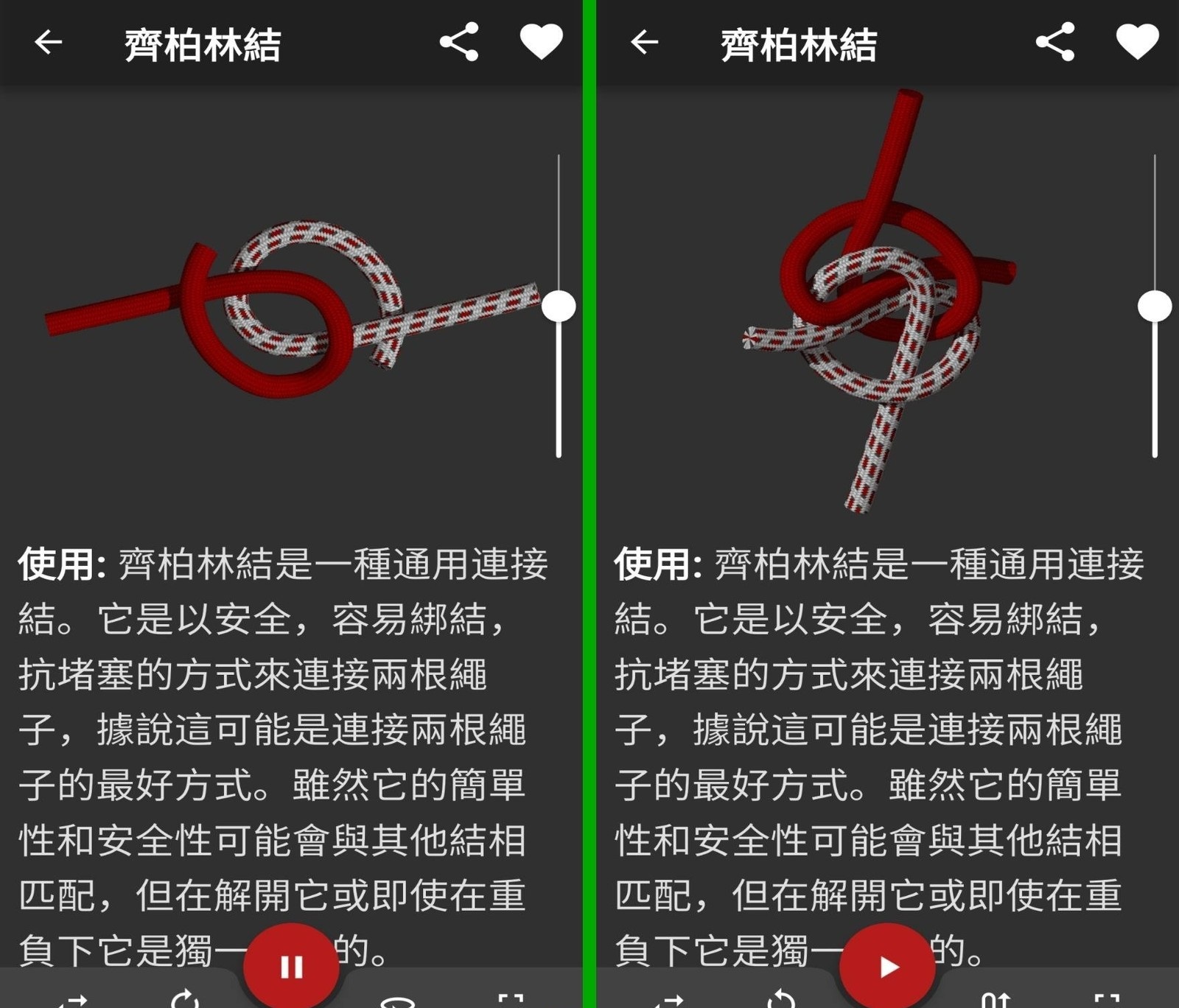 175508bfq359mxkfvtbh3a