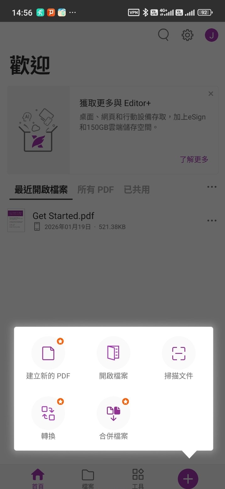 172823zljdvazoeoxoao4m