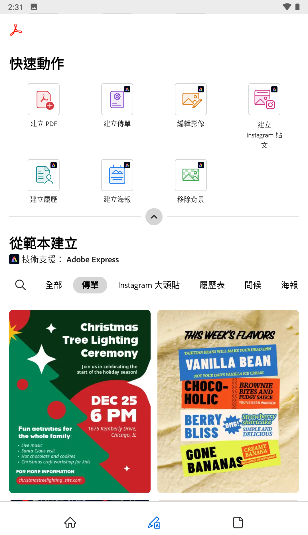 175251dgf098be2gagzpq4