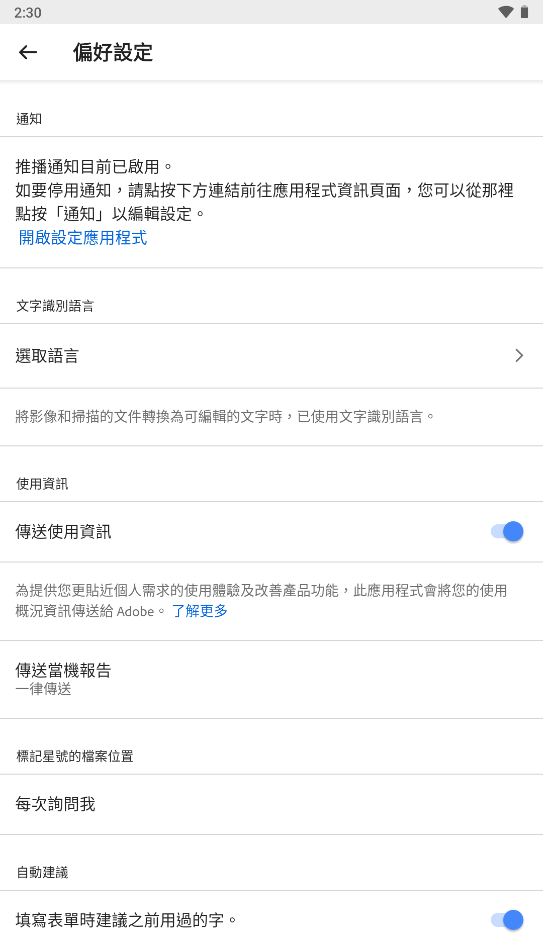 175251ahq366xe3rqk5v3j