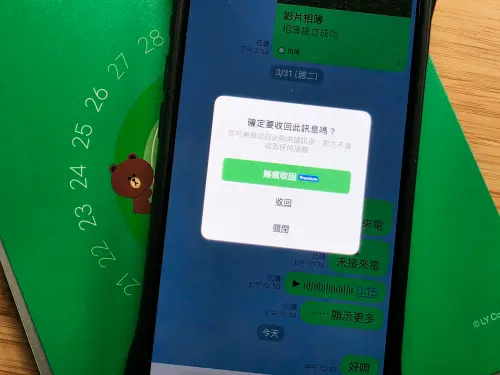 1775193032795-f2a055887b0e4daa82590dfdaba4f5b7-500x375