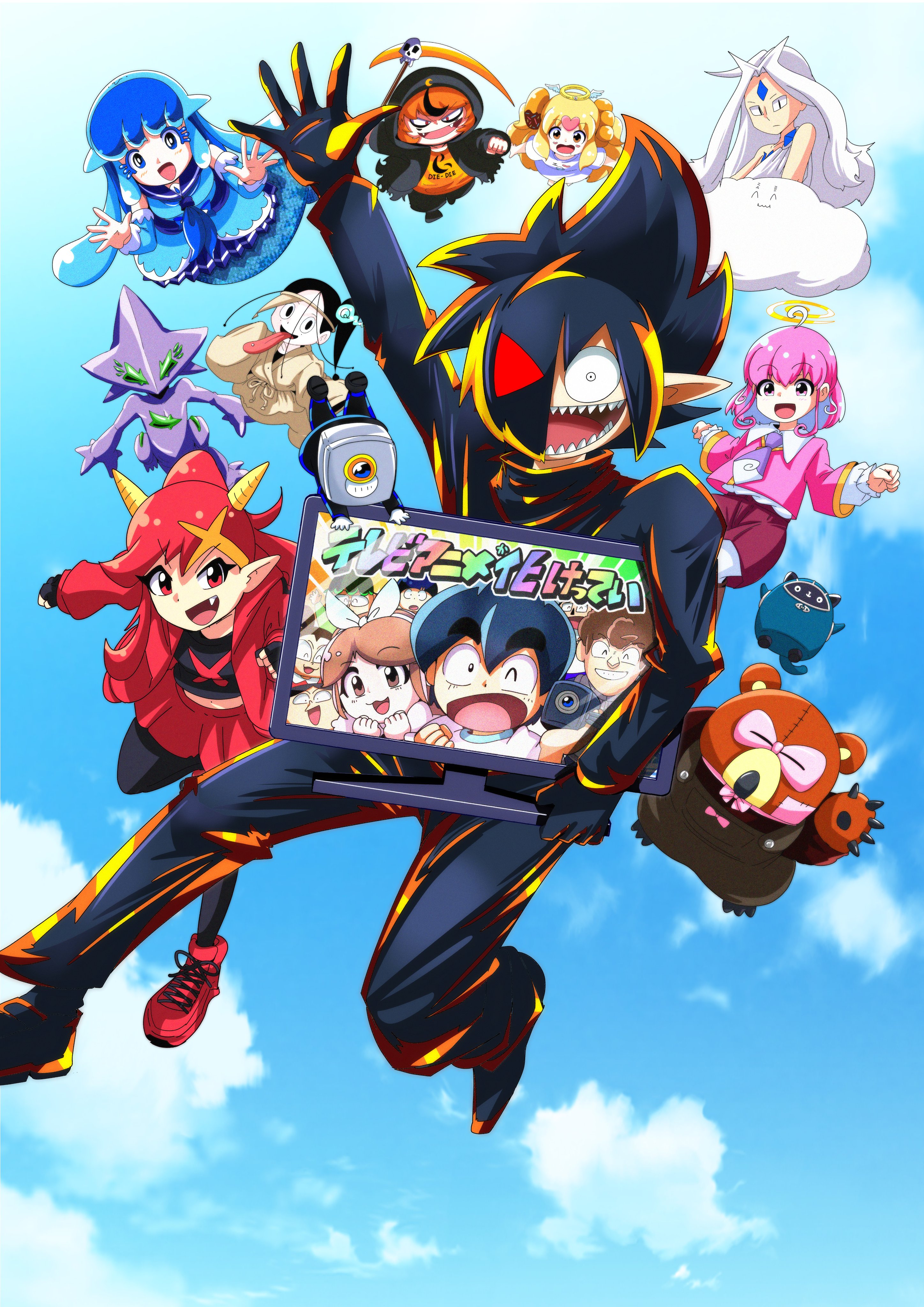 020815xcru8535drct28y8.jpeg