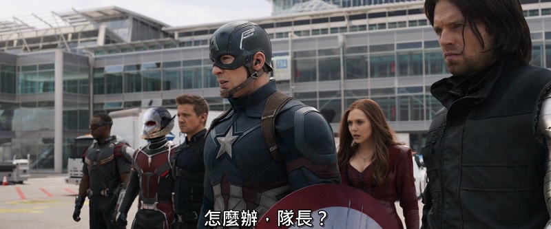2016-05-06-(美)-美國隊長3：英雄內戰06.jpg