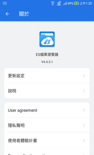 185415xw488858mr5a4r58