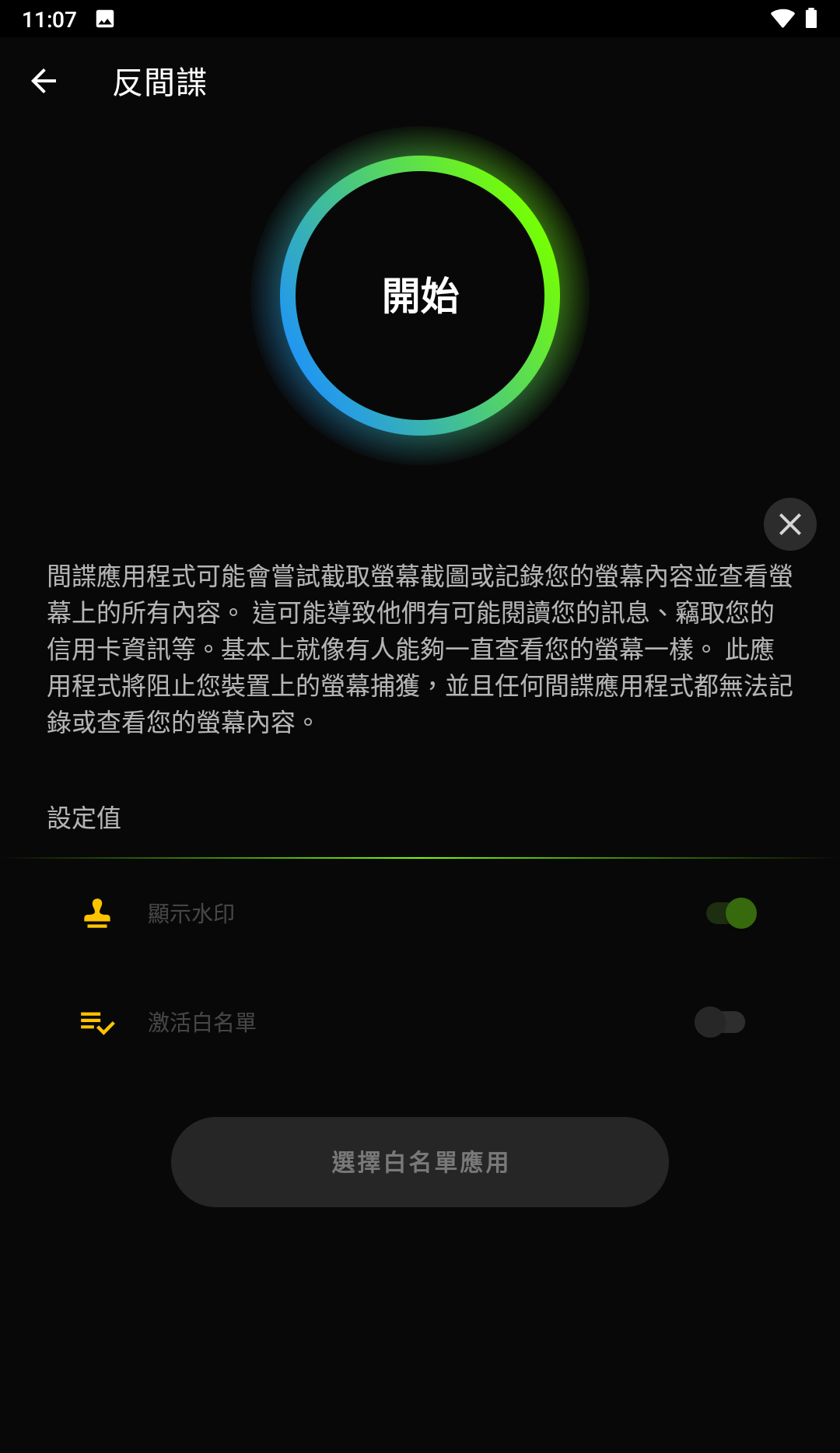 172148d4syjh14rssmvhfj