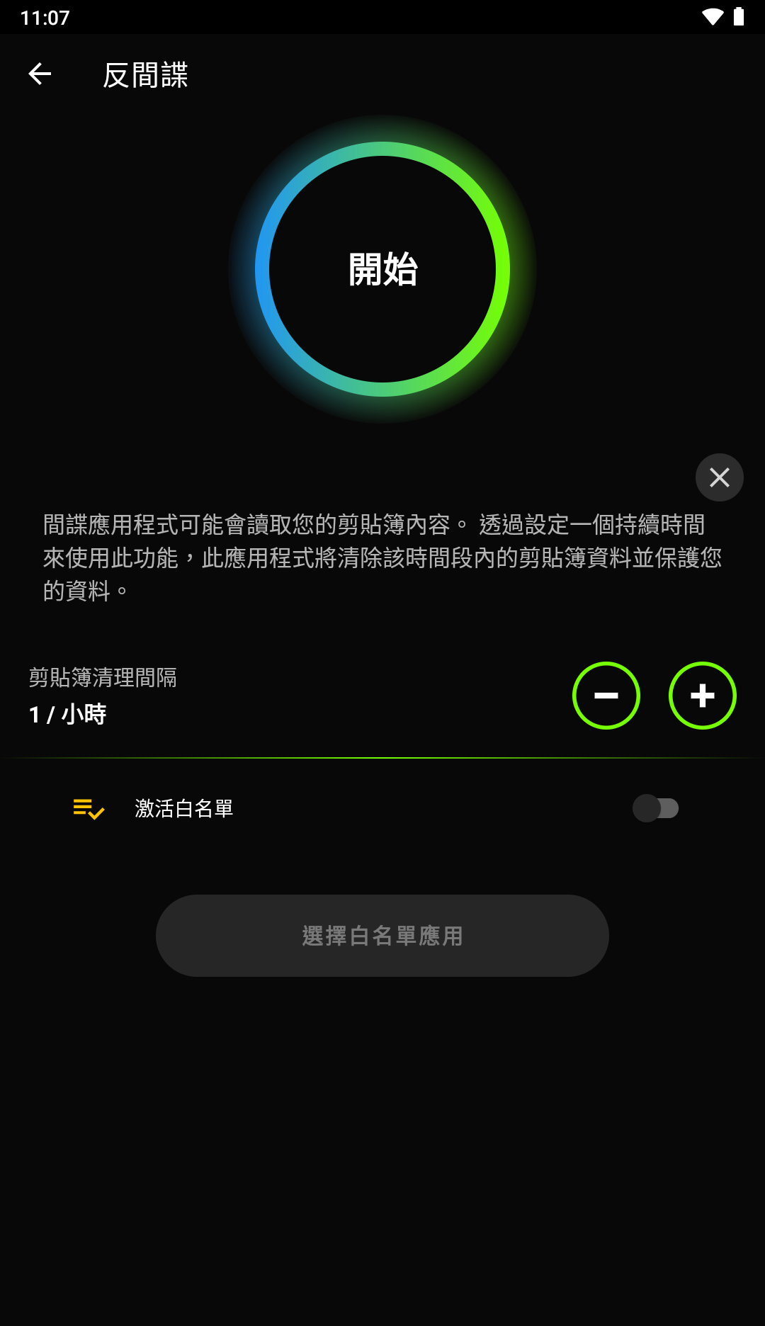 172147ri9j978j5azdd88k