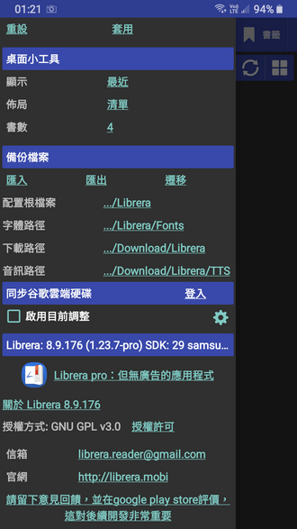180311fgjqrgvorxp44gm8