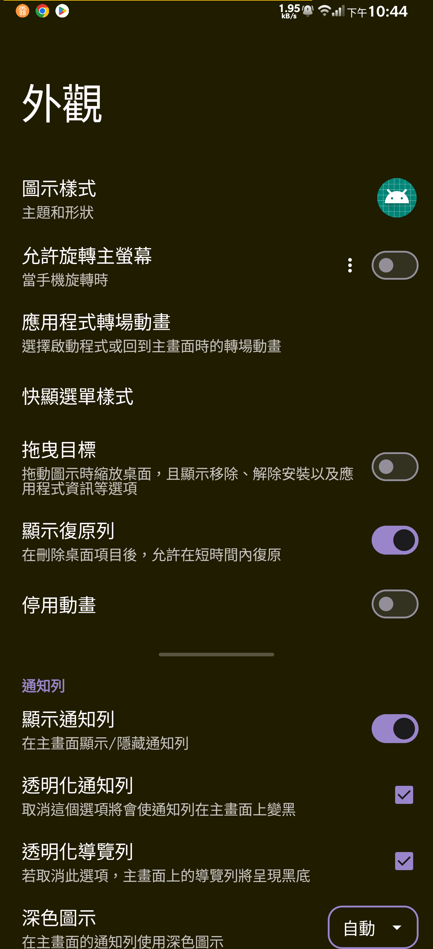 163133vwrp3on8pnrjor2f