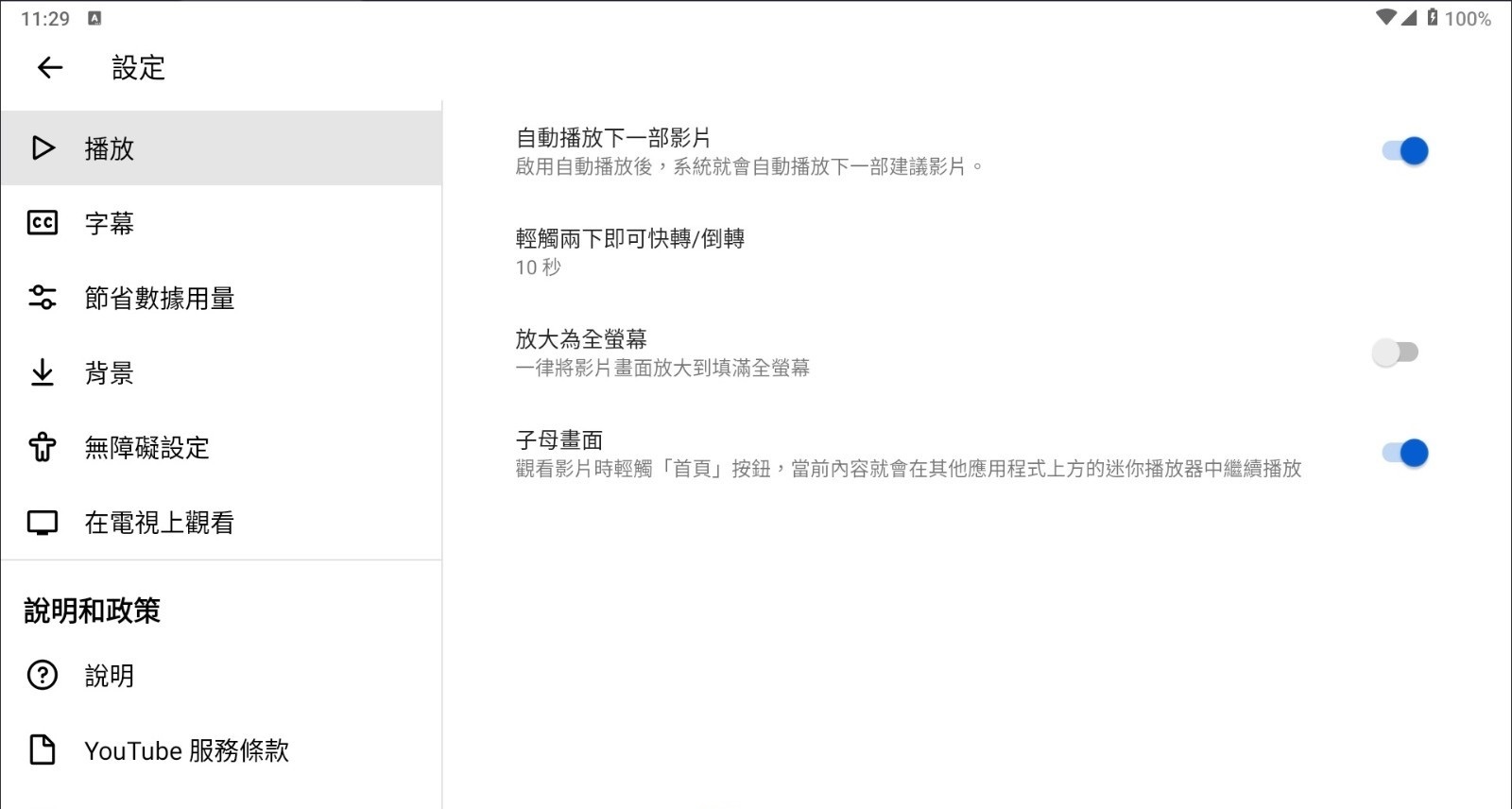 185019orvgd9g4g3xrvgqg