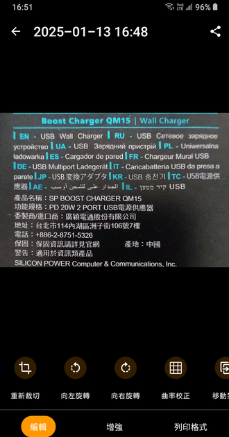 180352haphpuu36i3ppup5