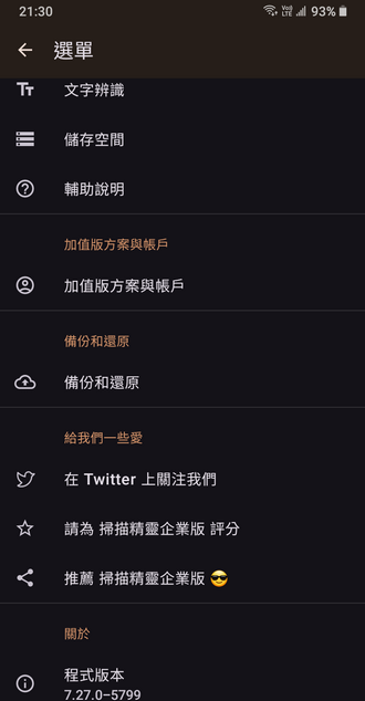 180353v4loxkh6lln5bk7y