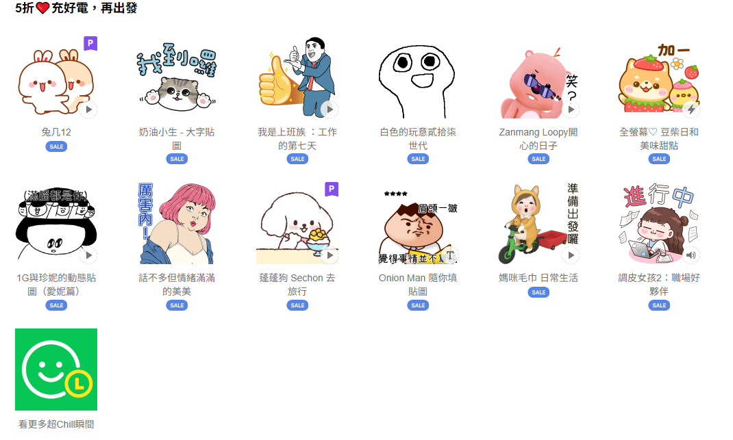 未命名.png