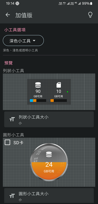 173741f8x4054kyhhng4m4