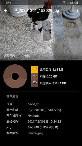 184112ds333siuaape433i