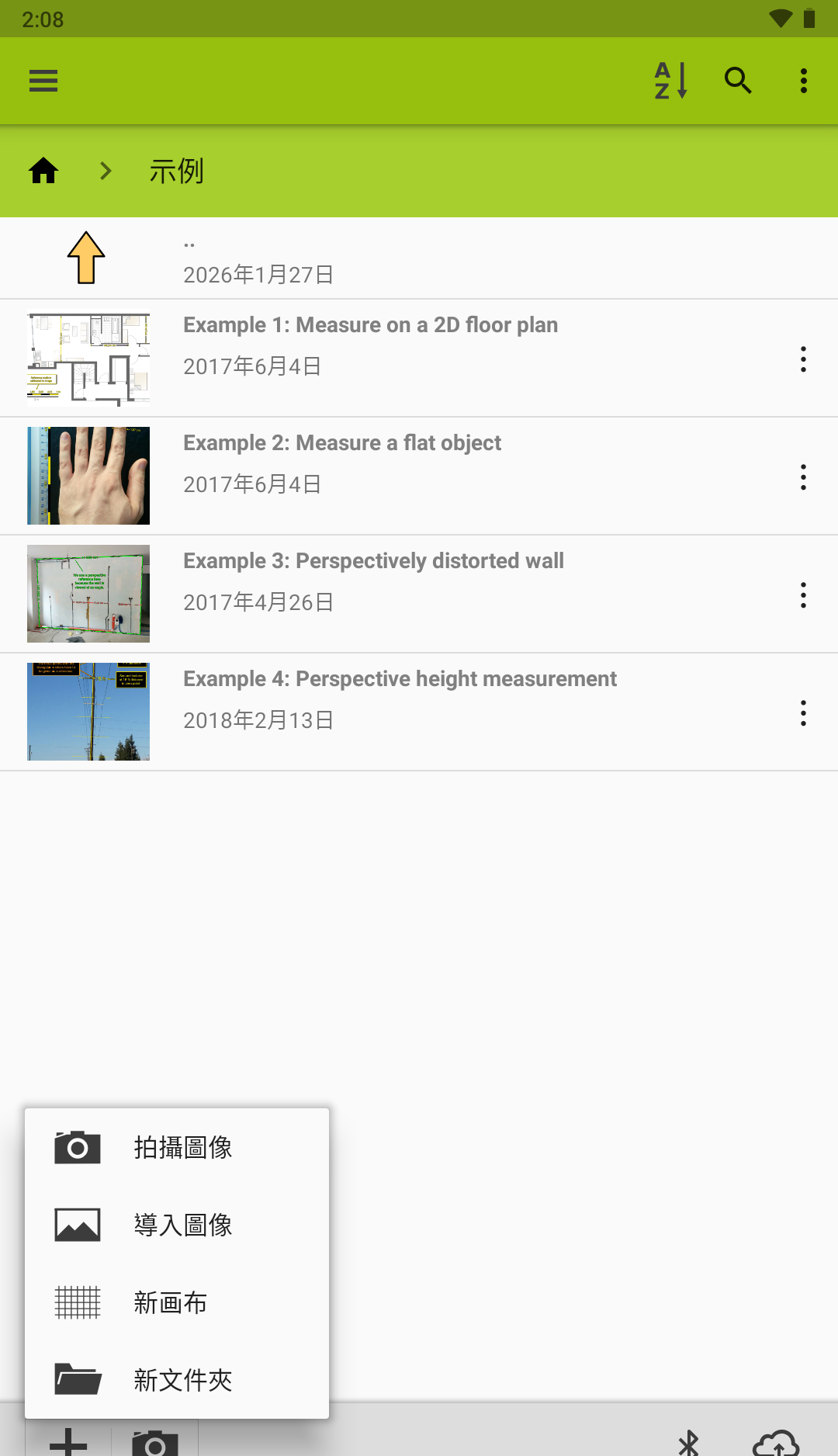 175145s7z2d1dg0rcgtcg3