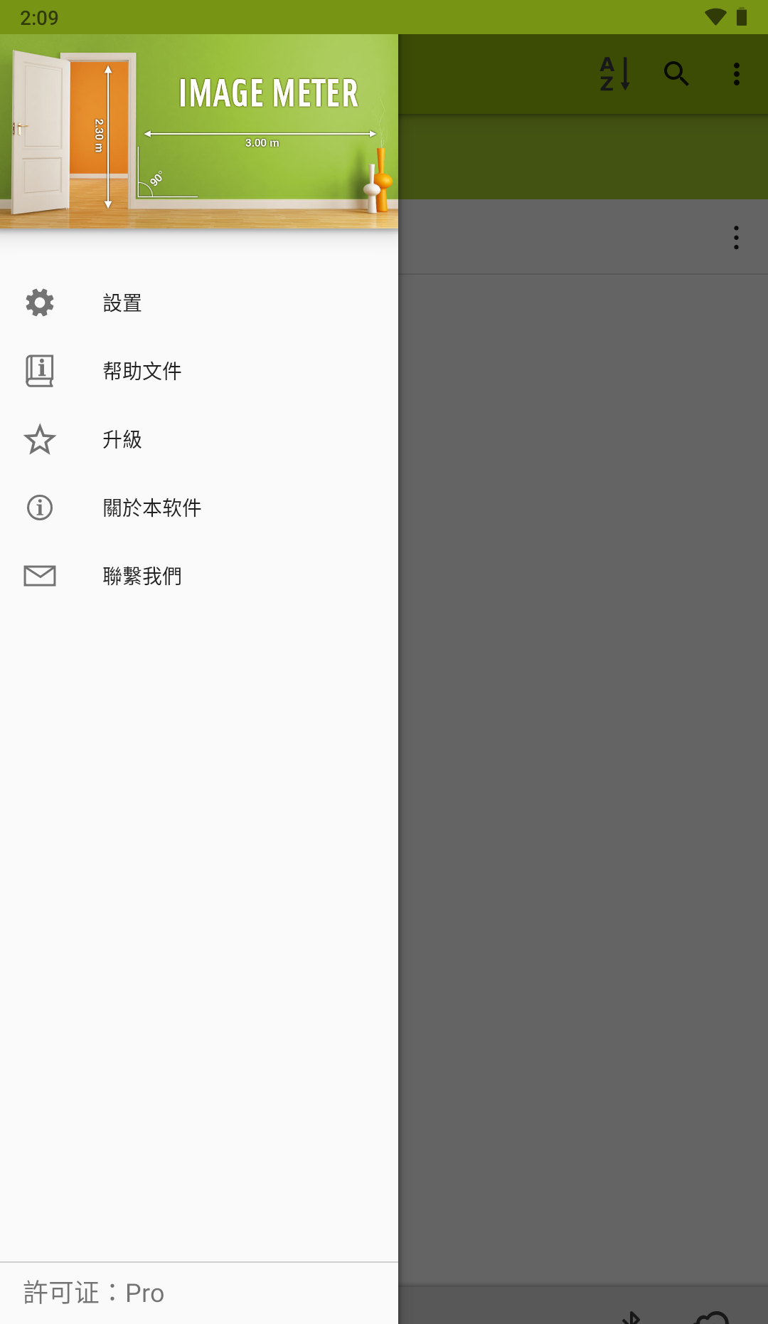 175145fflnfflnu3iofuoi